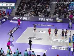 12.28(화) 19:00KOVO남 한국전력 vs KB손해보험