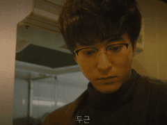 그저 누군가에게는 평범한 날