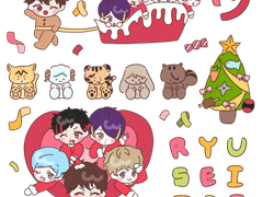 유성대 크리스마스 스티커 파일 배포
