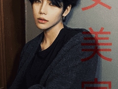 여자에 미쳐서 가출한 썰 7