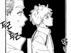 늦은 크리스마스