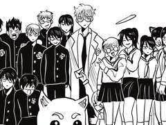 선생님이 된 나에게 믿을 수 없는 일이 일어났다