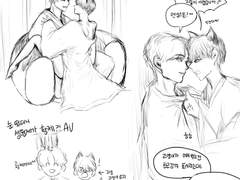 현제유진 황제성현제x고양이요괴한유진