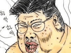 자기혐오에 찌들어 있었던 파오후의 첫사랑건에 대하여