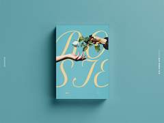 [작업 완료] ROSIE