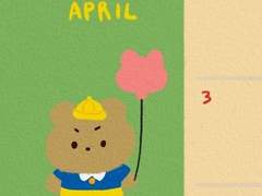 [다이어리] 2022 더보이즈 굿노트 다이어리 무료공유