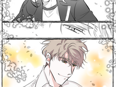 내스급 787화 날조주의