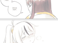 20211225 연인으로