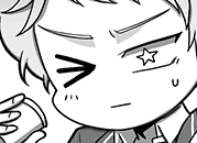 소꿉친구 매니지먼트2