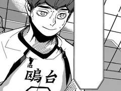 너는 나의 선악과이자 에덴이다.