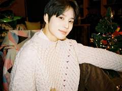 First Love Of Christmas