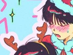 미지근 크리스마스