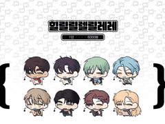 🌿 힐릴릴렐릴레레 🌿