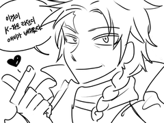 세포 잡다 로그들