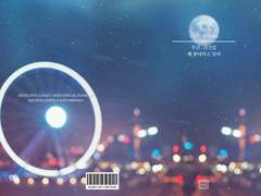 [마츠다X사토] 추신; 당신을 꽤 좋아하고 있어