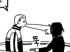 헌터x헌터 핑크스와 페이탄의 놀이공원 데이트