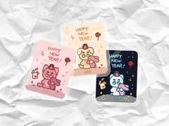 툥냥&툥멍 키링 도안