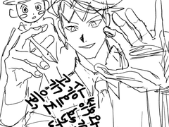 죠죠 만와랑 낙서