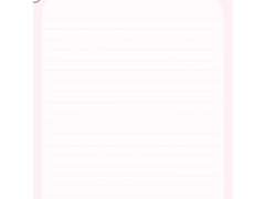 굿노트 속지 _ 토끼 노트