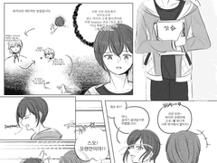 츠카사의 시험기간 with 나이츠