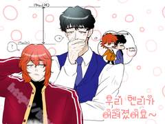 우리 헨리가 어려졌어요~! 03.