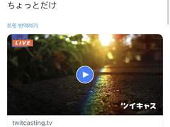 [211228]ちょっとだけ