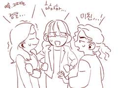 노웨이홈 스포연성