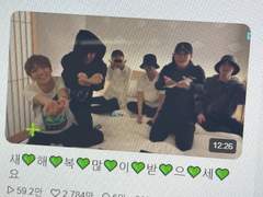 새해 복 많이 받아 누나!