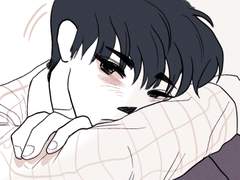 [켠꿍] 이름타투