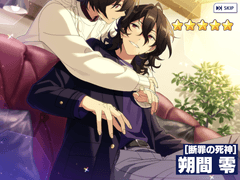 셔플x정적의 흑설 기록