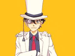 027. 망할 이런 젠장 것 데밋