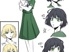 [드림주] 엘레나