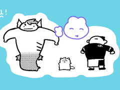 부왁 사므 도안 공유