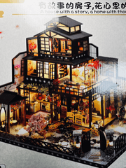 한달간의 대장정 미니어쳐하우스 만들기