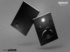 114. 빛 그림자 (분양 완료)