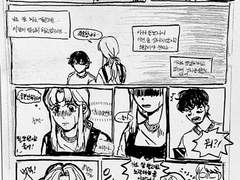 키타이시테루요