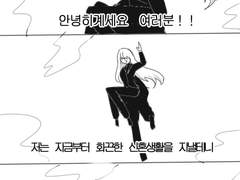 라오루 그림 백업