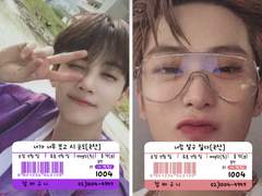 🍇투명포카 도안 배포🍑마트 라벨 스티커