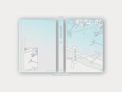 69_난 왼손으로 펜을 잡고