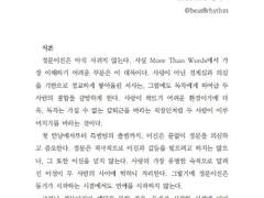 논문 타입 샘플