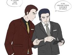 [2021] 구림 모음 5