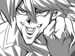 유희왕 작년하고 올해하고