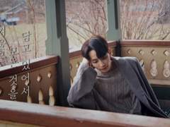 [하루] 겨울은 모든 것을 담고 있어서