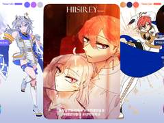 힛시레이에 대하여