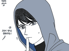 수사2과 IF 히로미츠3