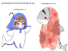 20211229 파자마바꿔입기
