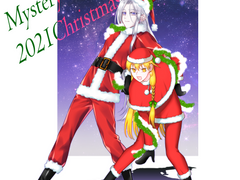 테리로암 로그11