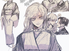 [게토이타ts] 주술사 게토 × 주령(식) 유지 rkgk