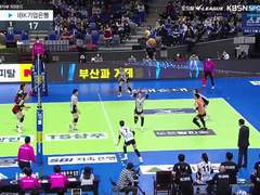 12.30(목) 19:00KOVO여 현대건설 vs GS칼텍스