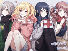 Leo/need 연성백업